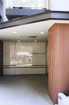 ヴェルデ東日本橋 