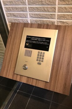 リテラス白金台ヒルズ 