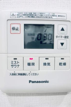 ザ・パークハウス高輪タワー 