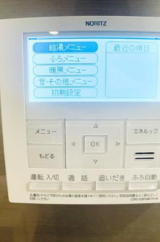 ザ・パークハウス高輪タワー 