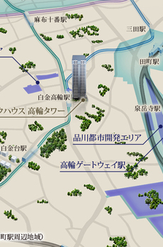 ザ・パークハウス高輪タワー 