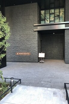 ザ・パークハウス高輪タワー 