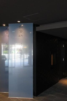 トラディティオ門前仲町 