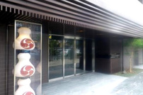 トラディティオ門前仲町