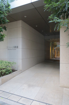 ラフィーヌ銀座 