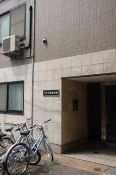 ロマロ銀座新富 