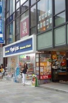 カプリース青山 