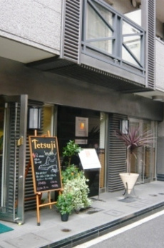 HF銀座レジデンス 