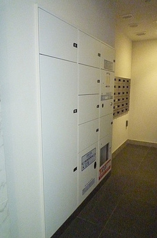 ザパークハウス東銀座 