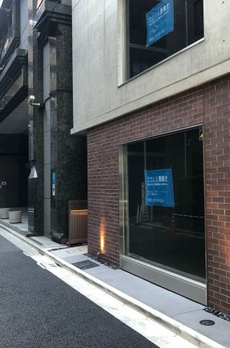 銀座パークビル 