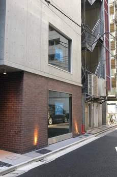 銀座パークビル 