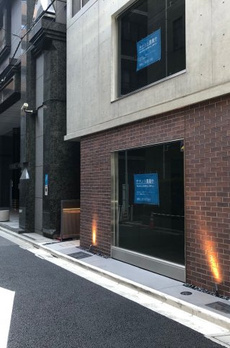 銀座パークビル 