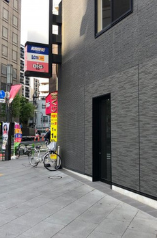 わけ屋ビル 