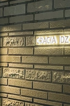 クレイシアアイズミタ 