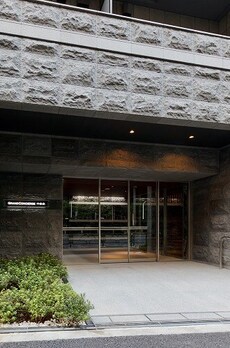 グランドコンシェルジュ六本木 