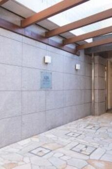 KDXレジデンス白金Ⅰ 