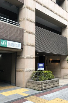 レジディア日本橋馬喰町 