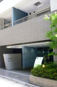 HF銀座レジデンスEAST 