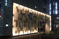 ミレアコート銀座プレミア