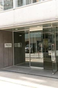 パークアクシス渋谷 