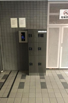 アーバネックス八丁堀 