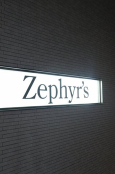 Zephyr's 