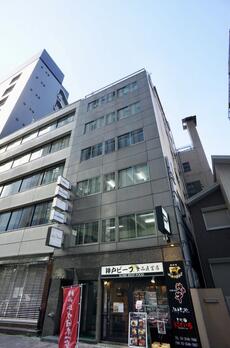 小野商ビル 