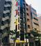 セイコー銀座ビル