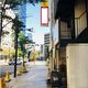 セイコー銀座ビル 