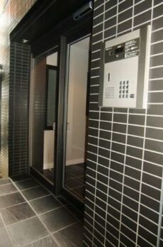 CRYSTAL SQUARE GINZA-2 