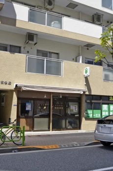 サンパーク東京銀座 