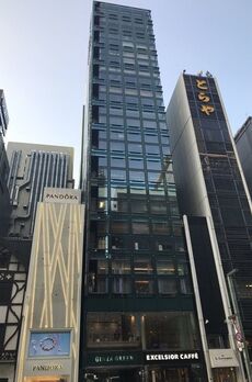 GINZA GREEN 