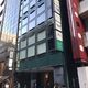 GINZA GREEN 