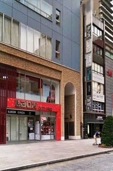 銀座ヤマトビル 