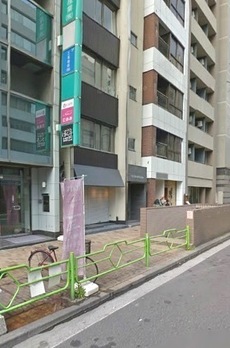 加藤ビル 