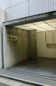 クレジデンス東銀座 