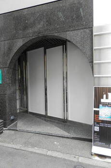 銀座ビックウエストビル5号館 