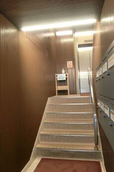 明治屋銀座ビル 