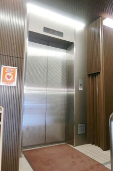 明治屋銀座ビル 