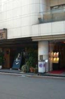 日本橋グリーンビル 