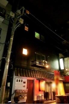 Ginza Heights 