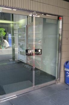 ICM中央ビル 