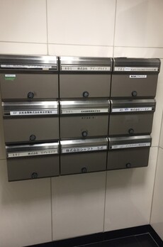 ソーエイビル 