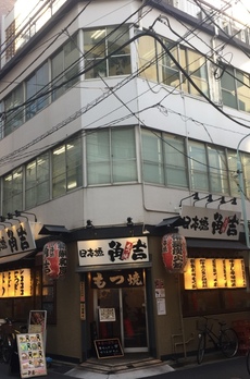 兜町第一ビル 