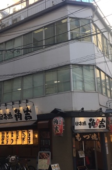 兜町第一ビル 