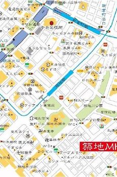 築地MKハウス 