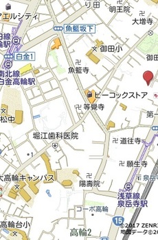 パークプレイス三田 