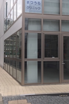 フィルパーク日本橋久松町 