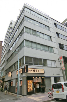 兜町第二ビル 