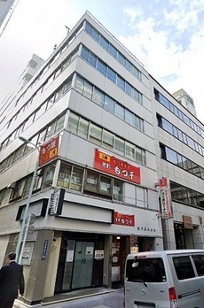 兜町第二ビル 